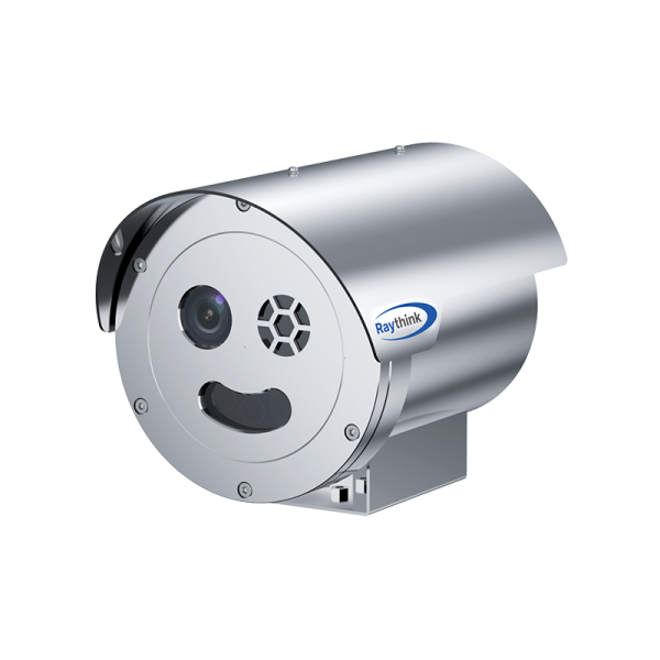 TE365 Dual-Spectrum Explosion-Proof Bullet Camera