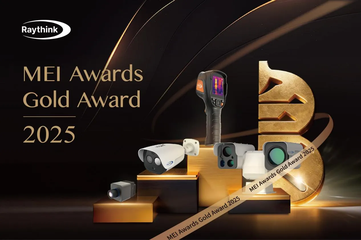 Four Raythink’s Products Win International Design Awards, Marking Another Major Milestone Following a&s Security 50