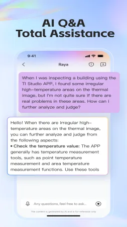Raythink TI Studio APP - AI Q&A